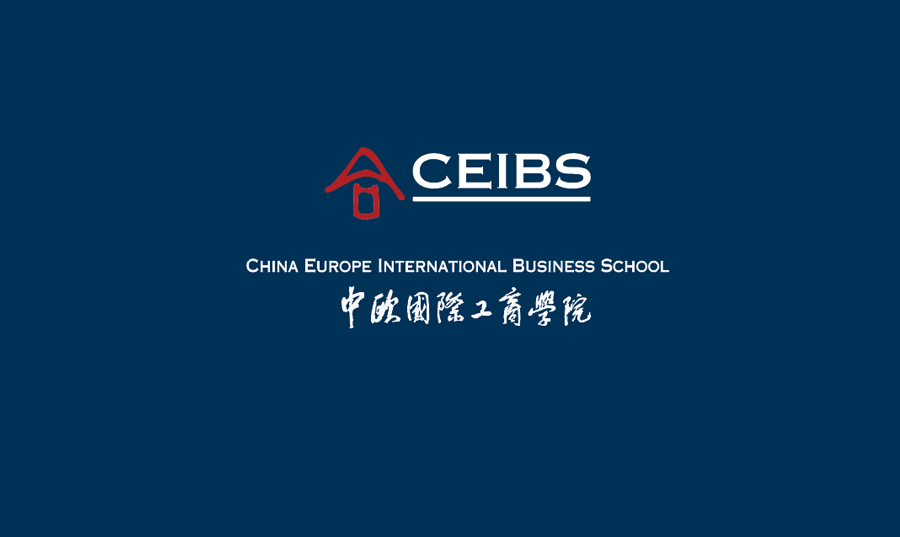 中歐MBA