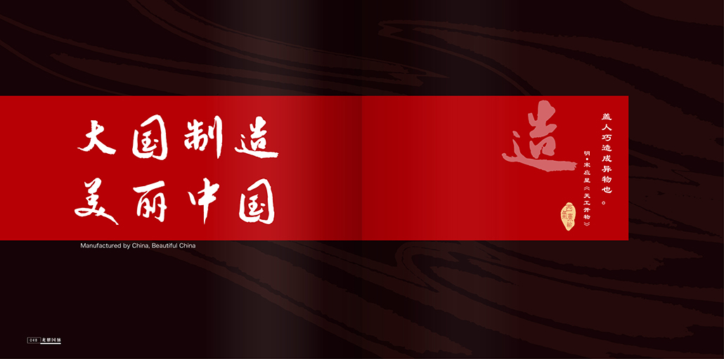 50add726c60ca48f0bc947b1a442df6c.jpg