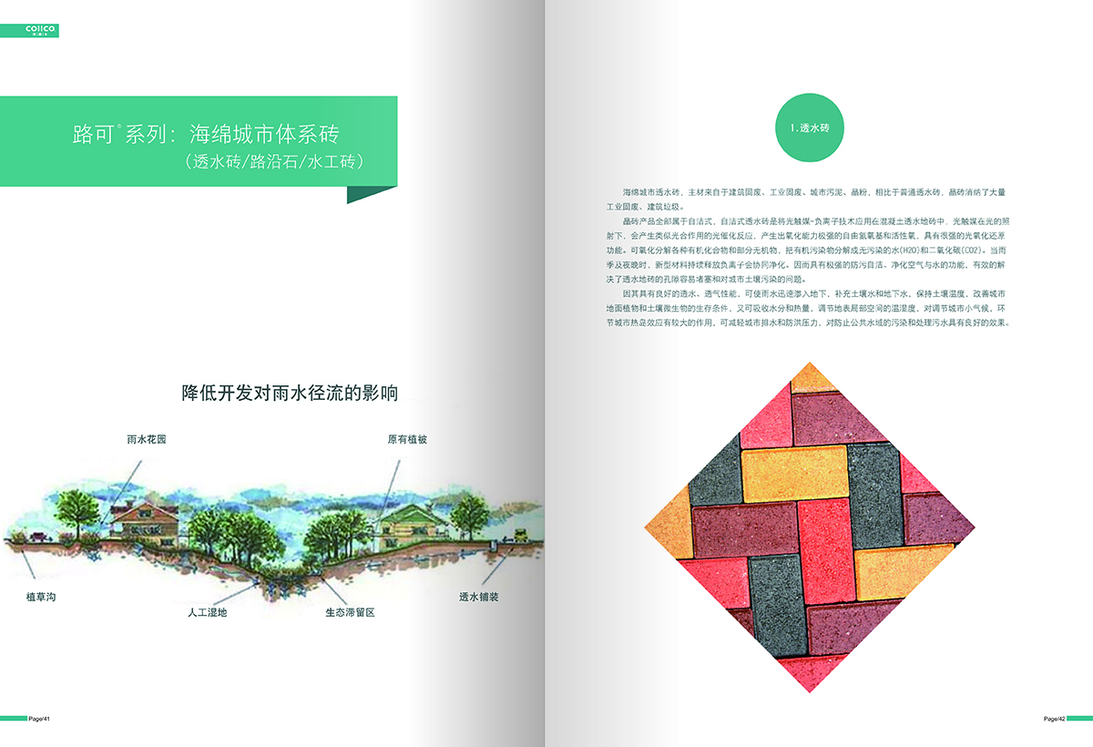 d716c4ae682148f79f23419ab2db73a9.jpg